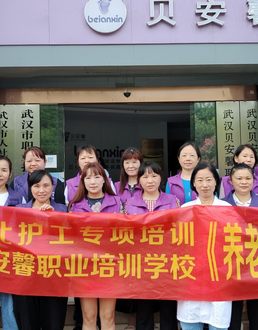 图片6