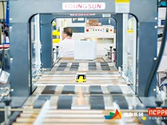 天津印刷包装展