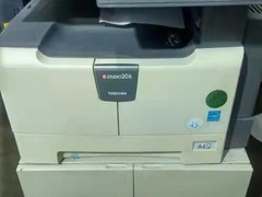 重庆打印机维修