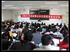 曲靖开发区学士电脑培训部