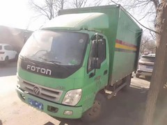 上门收京牌二手货车公司