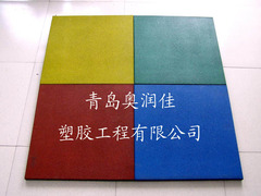 青岛奥润佳塑胶工程有限公司