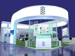 瑞秀展览公司