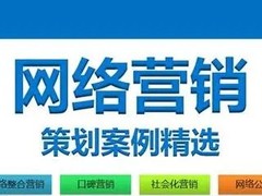 千云教育