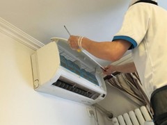 伊莎貝拉家具有限公司