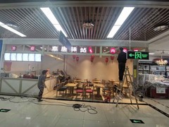 北京鴻業(yè)晶樽廣告有限責(zé)任公司