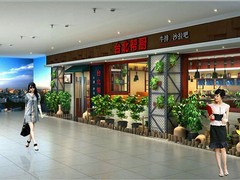华工鑫设装饰公司