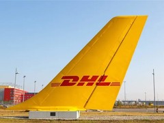 垦利DHL