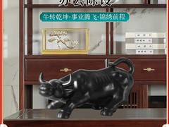 济南轩泽陶艺有限公司