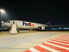 宝山DHL