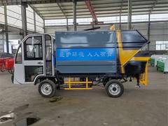 温州垃圾清理