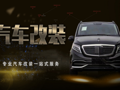 长春性能提升价格