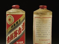 新乡烟酒回收