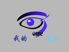 全能印刷·暴风影印