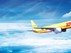 成都国际快递公司