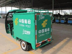 鞍山铁东DHL