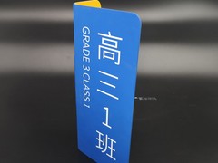 沈阳校园文化宣传栏设计-