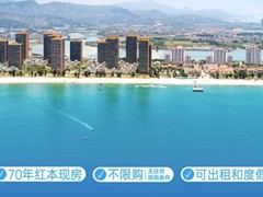 武汉写字楼