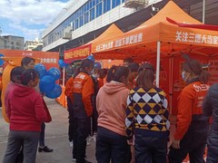 南宁三燃燃气公司