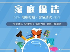 惠州大理石养护
