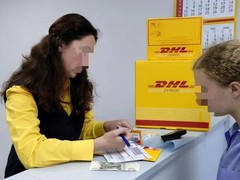 新余DHL快递