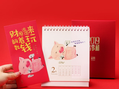 漳州墙体喷绘定制