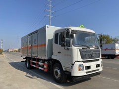 危险品运输车