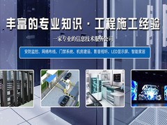 成都翱贝科技有限公司