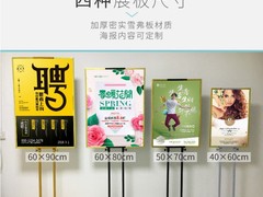 丽彩广告公司