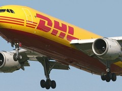 芗城DHL
