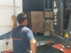 宜良搬家公司