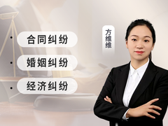 西安离婚律师