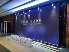 郑州活动策划