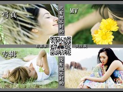 上海影创文化传播有限公司