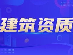 绍兴金恒利华商务秘书有限公司
