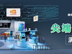 苏州展台设计