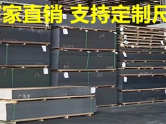 四川成都复合铝塑板生产厂家批发