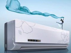 維維電器