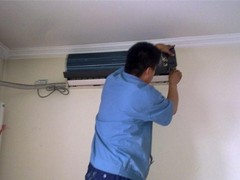 全市家電維修服務(wù)中心