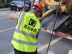 上海市政工程有限公司
