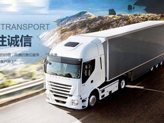 珠海物流公司