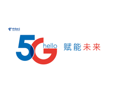 武汉宽带安装
