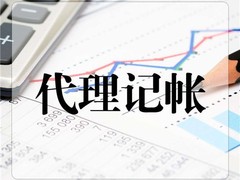 宁波注册公司