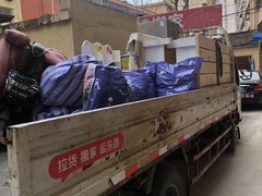冀州吉安搬家公司