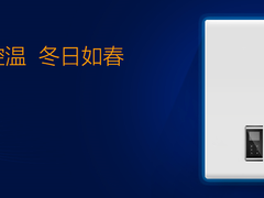 赣州净水器维修电话号码