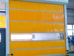 任丘市慧聪门业有限公司