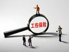 武汉律师事务所