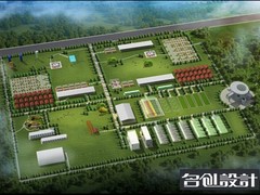 名创设计