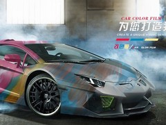 成都汽车镀膜