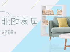 兰州火锅店装修